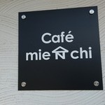 Cafè Mie N Chi - 