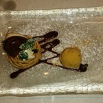 ビストロ　アギャット - 