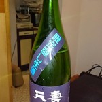 ビストロ　アギャット - 