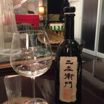 HEIMAT - 日本酒はワイングラスで