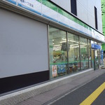 ファミリーマート - 