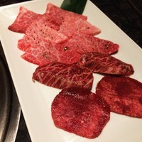 焼肉チャンピオン ペントハウス - 希少部位５種