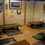 中華酒膳 幸龍 - （2010/11月）宴会用の個室（座敷）