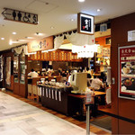 Yakitori Miyagawa - 