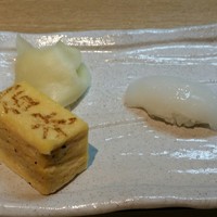 宿木 - 