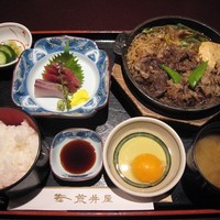 荒井屋 万國橋店 - 平日ランチ限定 牛鍋定食
