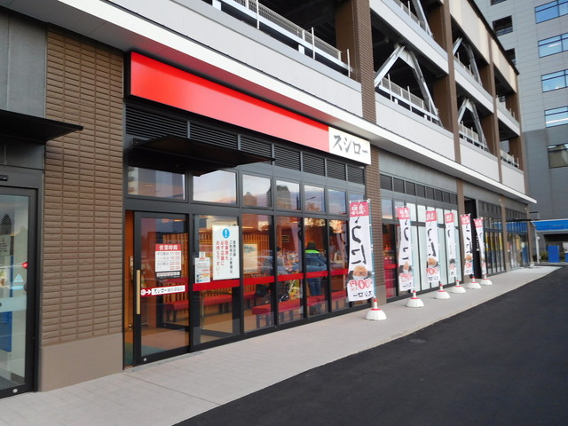 スシロー 海浜幕張店 海浜幕張 回転寿司 食べログ スシロー 海浜幕張店 海浜幕張 回転寿司 食べログ