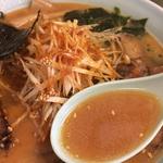 ねぎチャーシューメン（味噌）