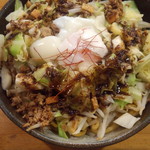 Genkotsu Yarou - ごんぶとマッチョ麺