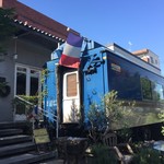 ア・タ・ゴール - 