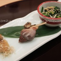 美寿思 - 