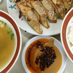 ぎょうざ 大学 - 