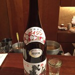 旬彩割烹 あうん - 悦凱陣　純米吟醸