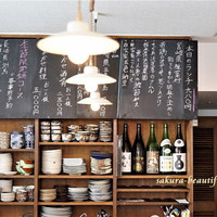 あそび割烹 さん葉か - 