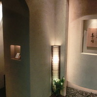 喜の間 - 入口