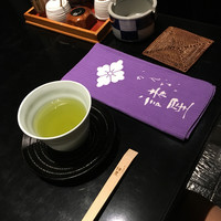 かんない 諸星 - 