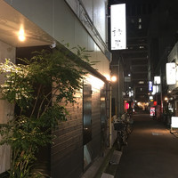 かんない 諸星 - 