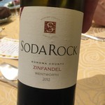 トゥ・ラ・ジョア - 