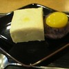 紀の善 紀の善