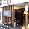 VinKichi 南船場店 VinKichi 南船場店