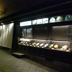 麺匠の心つくし つるとんたん - 外観はこんな感じです(*^_^*)