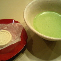 かぐら坂 志満金 - 抹茶と小菓子