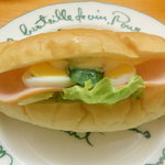 ベーカリーハラダ - 2010/12ハムエッグ