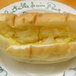 ベーカリーハラダ - 2010/12玉子パン