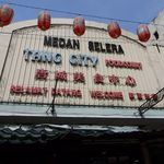 Tang City Food Court - 
