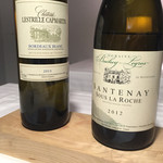 デュ・ヴァン・ハッシシ - 