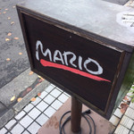 マリオ - 