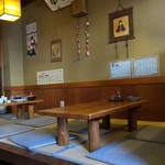 呑み食い処 うおひで - 