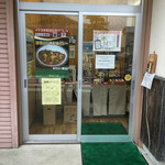 ミエマン醤油西村商店 - 