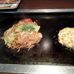 Okonomiyakihompo - 