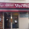 パンケーキママカフェ VoiVoi