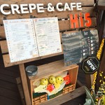 Crepe&Cafe Hi5 - 