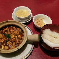 シーファン - ランチ　麻婆豆腐