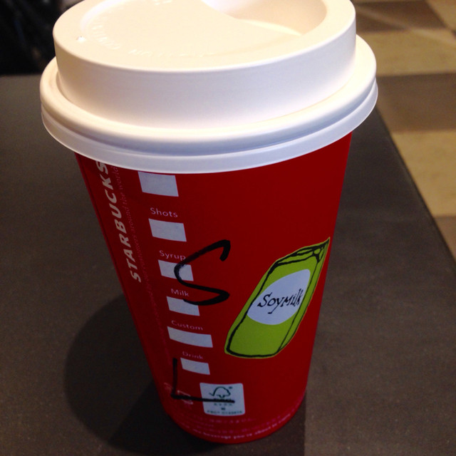 スターバックス コーヒー 中野通り店 Starbucks Coffee 中野 カフェ 食べログ スターバックス コーヒー 中野通り店 Starbucks Coffee 中野 カフェ 食べログ