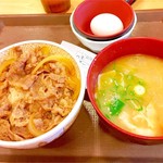 すき家 - 牛丼豚汁たまごセット。¥490。