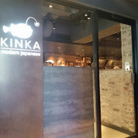 KINKA sushi bar izakaya 渋谷 - 入口