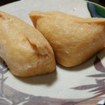 Kaki no Hazushi Yamato Tenri Ten