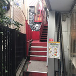 原宿 さくら亭 - 