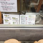 Kusooyajisaigonohitofuri - 