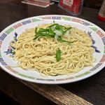 元祖 名島亭 - アナザワン！  #ANTHON!