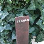 TACUBO - 