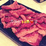 東海苑 - 