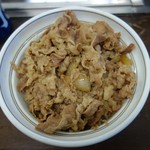 吉野家 - １号店だけ・アタマ大盛、トロだく、つゆヌキ。