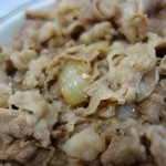 吉野家 - 香ってきそうです。