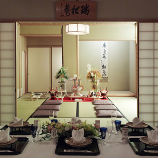 茶室瑞松庵