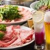 なべ家 和元 - 料理写真:飲み放題付5000円コース